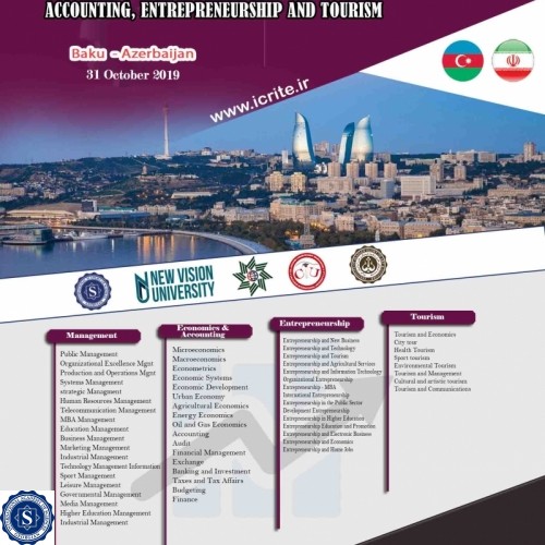 نخستین کنفرانس بین المللی تازه های پژوهش در مدیریت ، اقتصاد، حسابداری ، کارآفرینی و گردشگری